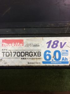 マキタ 充電式インパクトドライバ TD170DRGX
