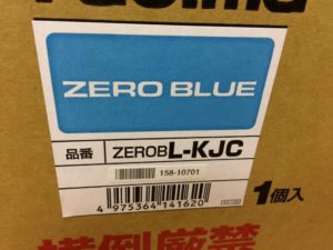Tajima レーザー墨出し器  ZEROBL-KJC