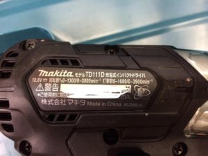 マキタ 充電式インパクトドライバ TD111D
