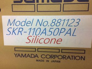 ヤマダコーポレーション ペール缶用ルブリケーター SKR-110A50PAL