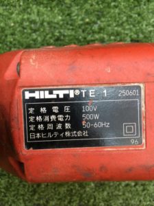 HILTI ハンマードリル TE1