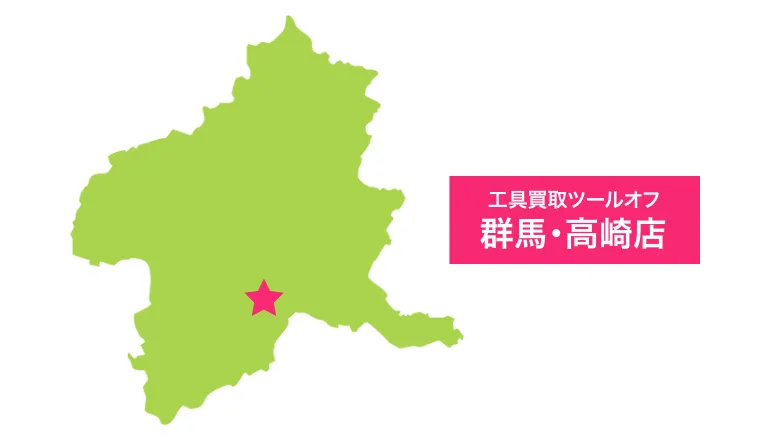 群馬県内の各店舗