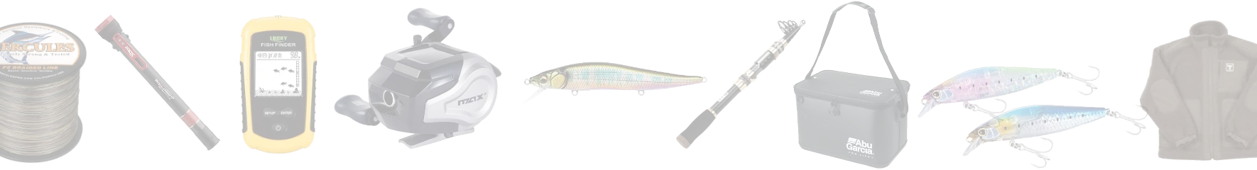 リール、ロッド、ルアーなど様々な商品を買い取ります