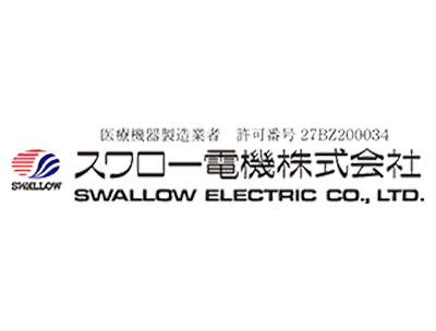 スワロー電機ロゴ