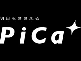 ピカコーポレイションロゴ