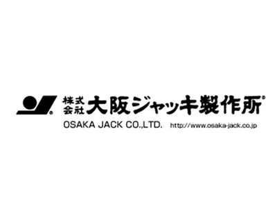 大阪ジャッキ製作所ロゴ