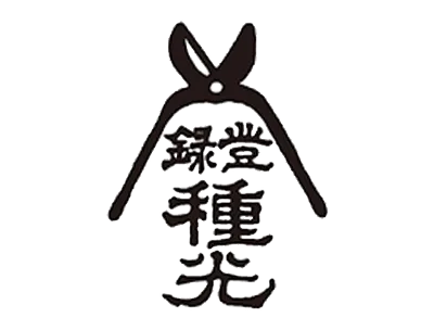種光ロゴ