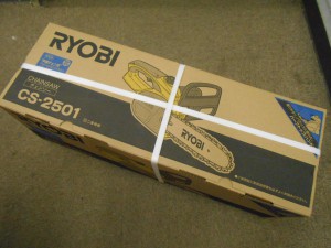 RYOBI リョービ チェンソー ハーフトップハンドル CS-2501