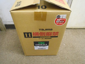 Tajima　レーザー墨出し器　GT3G-1SET