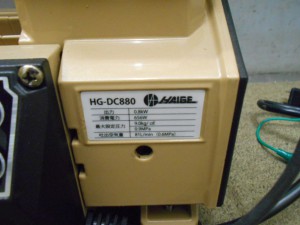 HAIGE　タンクレスエアコンプレッサ　HG-DC880