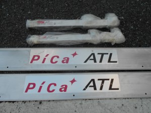 PiCa ピカ ハッスルタワー ATL-