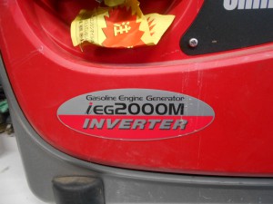 新ダイワ　インバータ発電機　iEG2000M