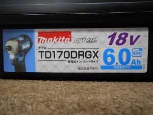 makita 18V 6.0Ah 充電式インパクトドライバ TD170DRGX