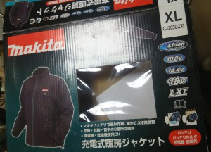 makita,充電式暖房ジャケット,充電工具,町田,東京都