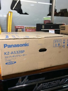 Panasonic　IHクッキングヒーター　KZ-AS32BP