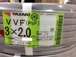 矢崎 VVFケーブル 3ｘ2.0mm