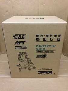 マキタ　充電式グリーンレーザー墨出し器SK312GDZ