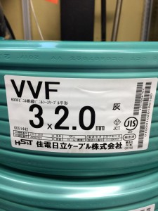 住電日立ケーブル VVFケーブル 3×2.0 10巻セット