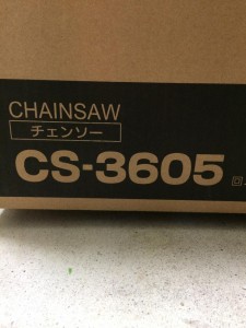 RYOBI チェンソー CS-3605