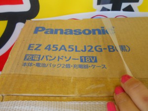パナソニック充電バンドソーEZ45A5