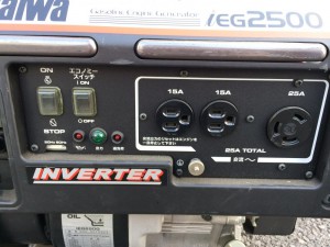 新ダイワ インバータ発電機 iEG2500