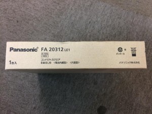 Panasonic パナソニック コンパクトスクエア B級BL型 電池内蔵型 片面型 FA20312LE1 FA20312 LE1