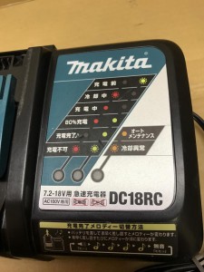 makita　充電器　DC18RC