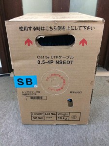日本製線 Cat 5e UTPケーブル LANケーブル 300m 0.5-4P NSEDT