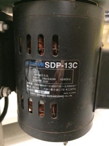 新興　ボール盤　SDP-13C