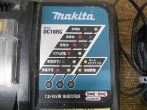 マキタ　充電器　DC18RC