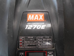 MAX　エアコンプレッサ　AK-HL1270E