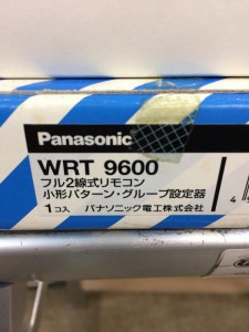 Panasonic　フル2線式リモコン　WRT9600