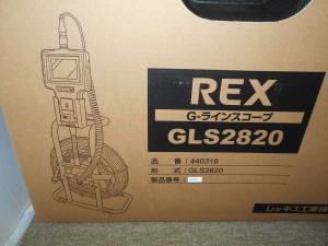 REX　G-ラインスコープ　GLS2820