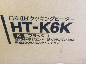 HITACHI IHクッキングヒーター HT-K6K