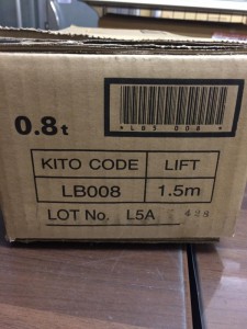 KITO 0.8t レバーブロック LB008