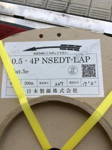 日本製線　UTPケーブル　0.5-4P