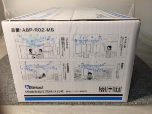 INABAの天井埋込型スピーカ,ABP-R02-MS