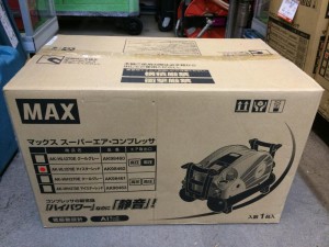 MAX マックス エアコンプレッサ AK-HL1270Eマイスターレッド