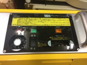 部屋ドライヤー 温風発生機 HAD1012