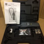 フロンガスリークテスター