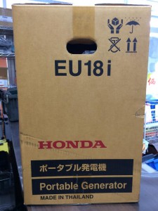 HONDA ポータブル発電機 EU18i