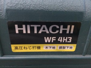 HITACHI 日立 ねじ打ち機 WF4H3