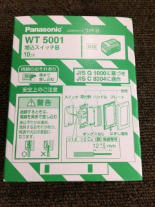 Panasonic パナソニック 埋込スイッチB 10コ入 27箱セット WT5001