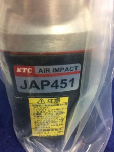 KTC エアインパクトレンチ JAP451