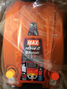 MAX 高圧エアコンプレッサー AK-HL1270E2