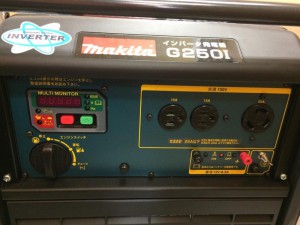 横浜市のお客マキタ インバータ発電機 G250I