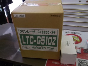 テクノ　レーザー墨出し器　LTC-510Z