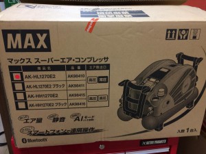 MAX 高圧エアコンプレッサー AK-HL1270EⅡ