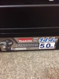makita インパクトドライバ TD160DTXAB