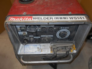マキタ　ウェルダー　WS141